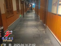 -盛世川王•幸福里(长虹店)