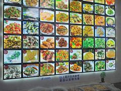 -芦茨金富饭庄·25年老字号·专做稻草鸡