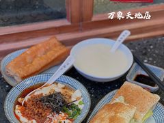 -桃园眷村(万象天地店)