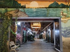 -百益上河城
