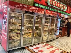 -文立新麻辣烫(合生汇21街区店)