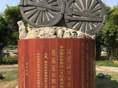 -武昌江滩