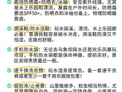 -李东农庄(中南百草园地标店)