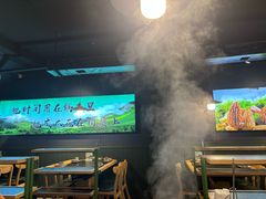 -鹿鸣山草本茶香火锅(园西路店)