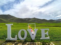 -扁都口生态休闲旅游区