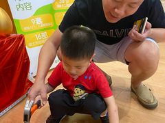 -培飞思维启蒙·益智游戏·科学探索(城西银泰店)