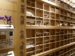 android_upload_pic-猫的天空之城概念书店(苏州诚品店)