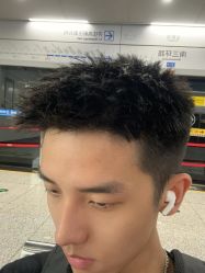 -尤司男士国潮理发馆