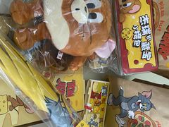 -必胜客(新辰里酒仙桥店)