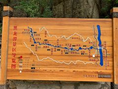 -黑龙潭风景区