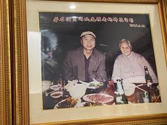 -雷祖芳老妈蹄花店