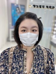 -久匠·纹眉纹绣半永久