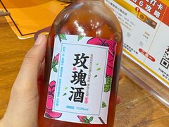 -牛小嫩串串火锅(老国贸总店)