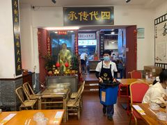 -芋包王闽南茶楼(八市店)