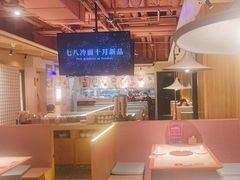 -七八冷面·延边朝鲜族美食(圣熙八号店)