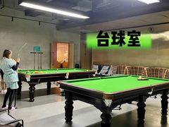 -庄子梦然·城市微度假·24h按摩·推拿·spa
