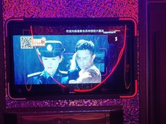 -星聚会KTV(苏州信投大厦店)
