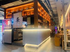 -呷哺呷哺(凯旋广场店)