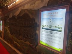 -青岛葡萄酒博物馆