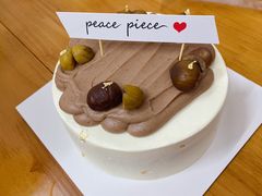 栗子奶油蛋糕-peacepiece