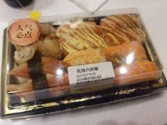 -争鲜回转寿司(浦东三钢里PLUS店)