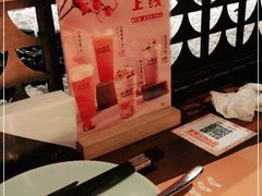 -山葵家·创意料理(万象汇店)