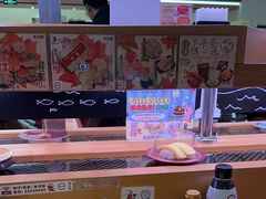 -寿司郎(皇庭广场店)