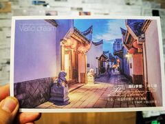 -三坊七巷历史文化街区