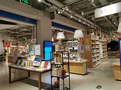 -当当书店(国泰广场店)