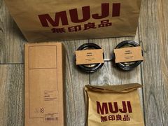 -MUJI无印良品(大唐西市店)