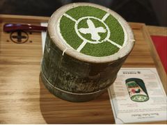 -中村藤吉(本店)