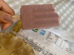 -迎宾楼(解放西街店)