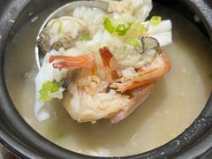 -长平肥姐白粥·海鲜打冷