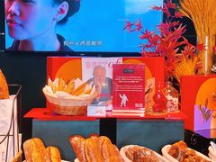 -Salon de The de Joel Robuchon(外滩18号店)