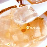 广州探店｜甄蚌≈真棒