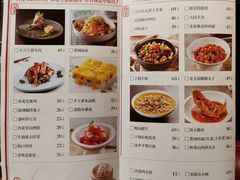 -杏花堂山西菜馆(壹方城店)