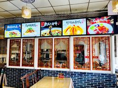 -新繁老號豌豆汤饭店·江湖菜(宝光寺店)