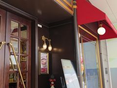 -Entrecôte 法国牛扒馆(保利·时光里店)