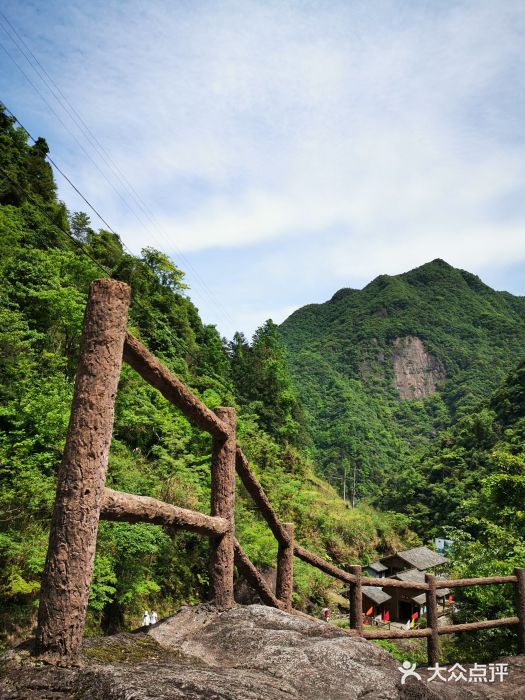 布袋山风景区图片