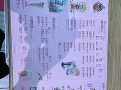 -DQ·蛋糕·冰淇淋(万象城店)