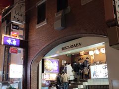 门面-味乃家 本店