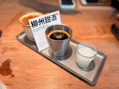 -KOP cafe面包·蛋糕·下午茶