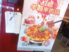 -和合谷(新街口店)