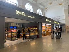 -满洲里西郊国际机场