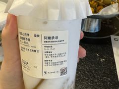 -邓氏阿嬷手作(淮安吾悦广场店)