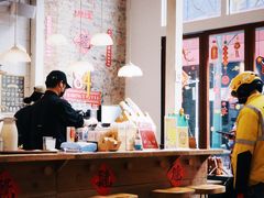 -查令84号咖啡馆(金大地1912东西街店)