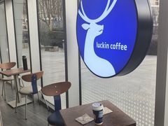 -瑞幸咖啡(凯德MALL大兴店)