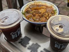 -CowCow其其·牛杂咖啡公司(六运店)