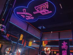 -十三姨正合丰烤肉(营迹路店)