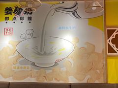 -赵记传承(广州越秀五羊新城店)